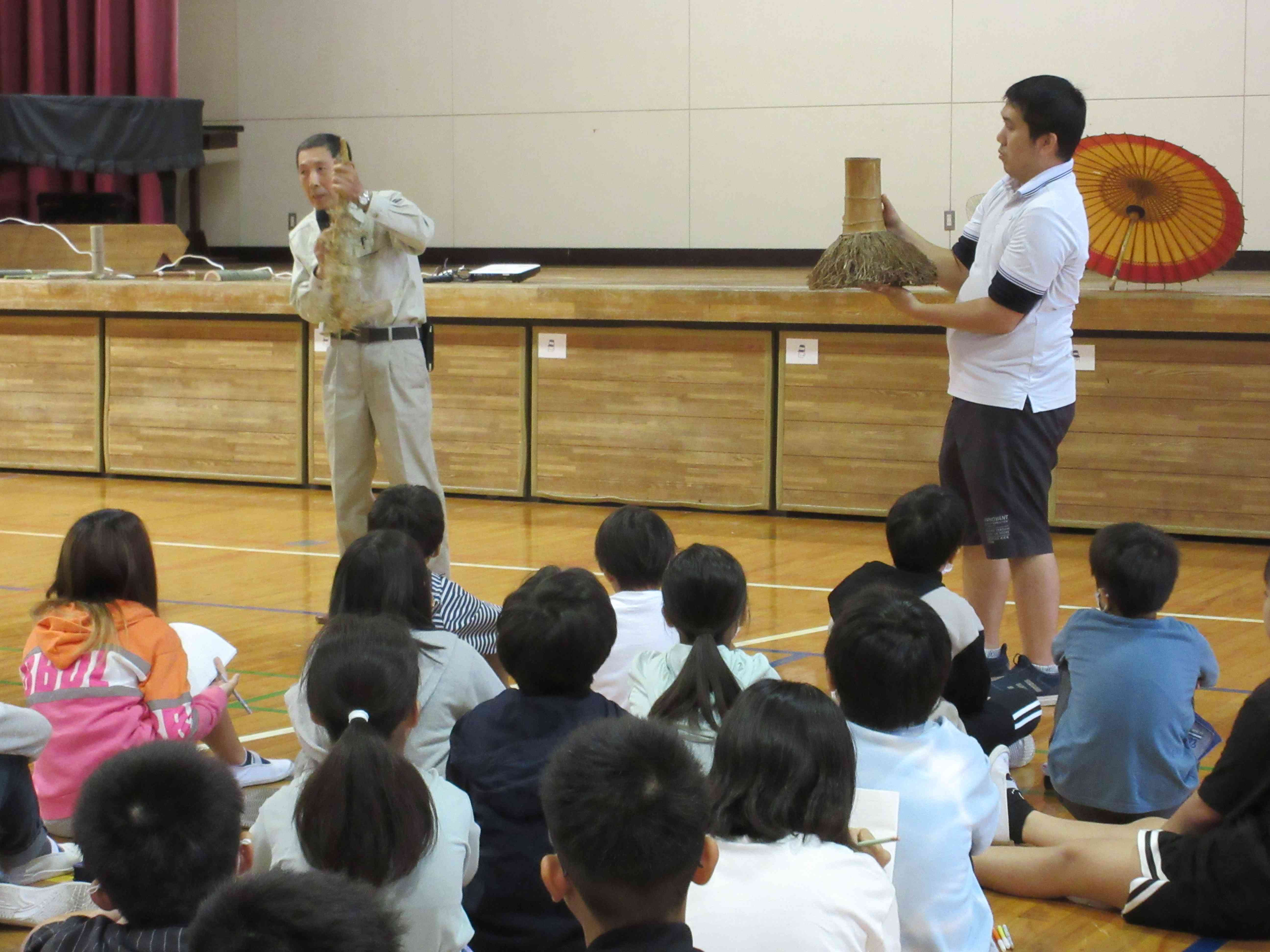 ブログ 相模原市立中央小学校