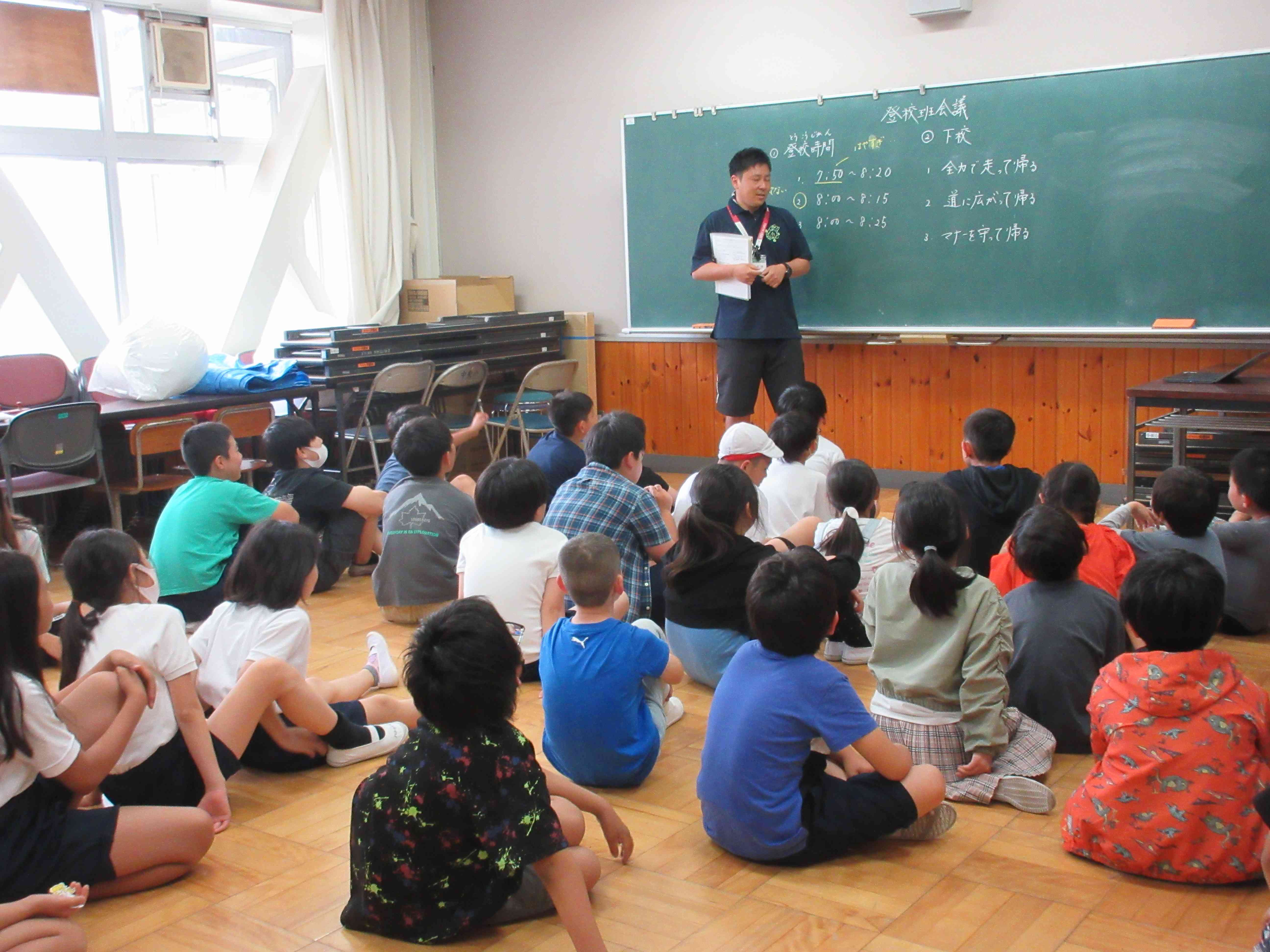 ブログ 相模原市立中央小学校