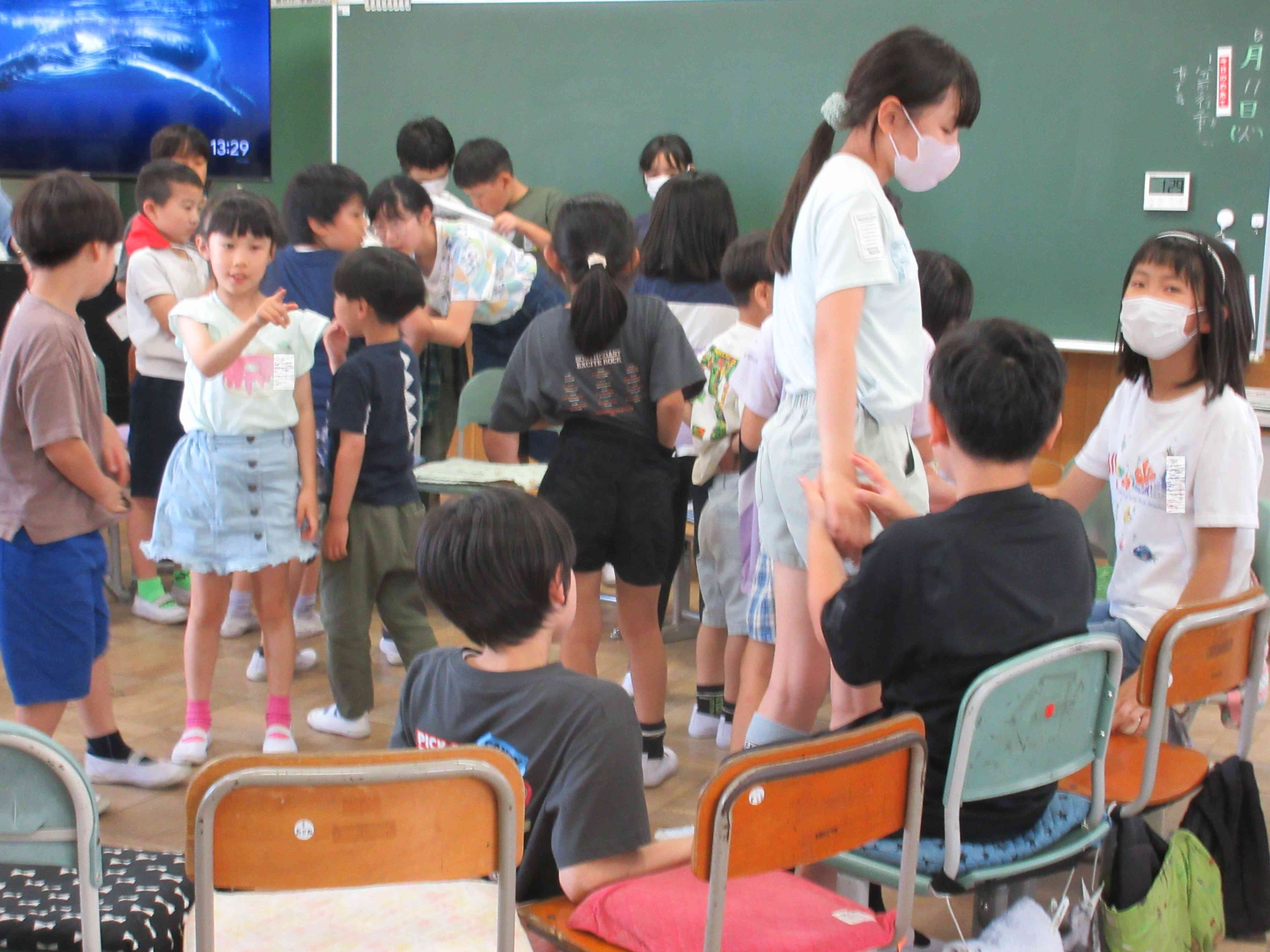ブログ 相模原市立中央小学校
