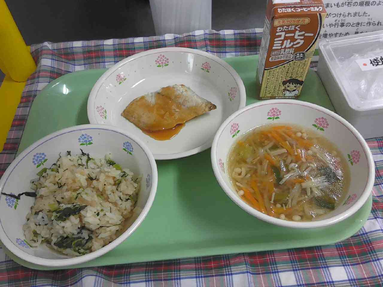 11.20さがみはら大好き給食.jpg