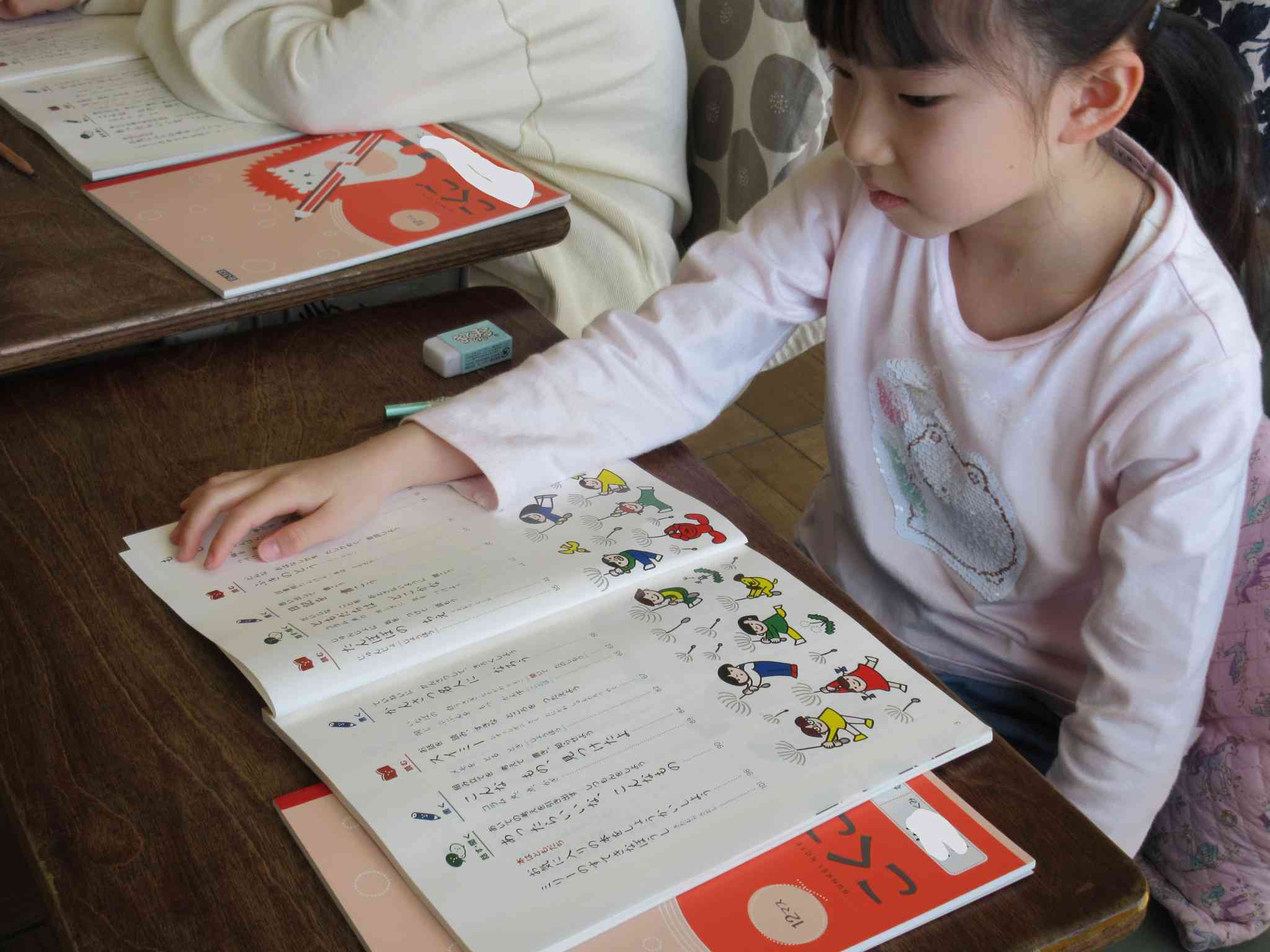 2年生 国語・算数授業開き - ◇2年 - ブログ - 相模原市立中央