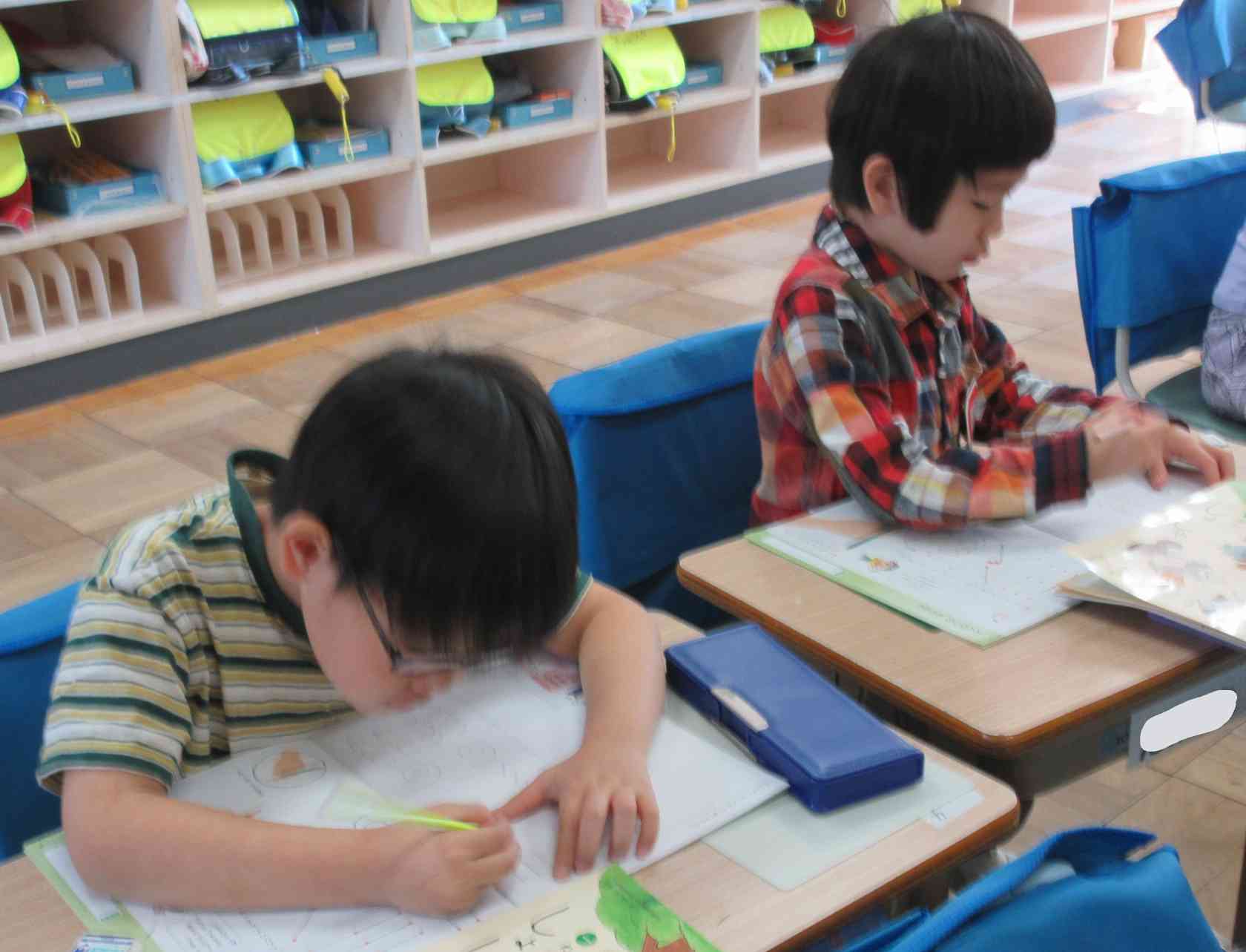 １−２