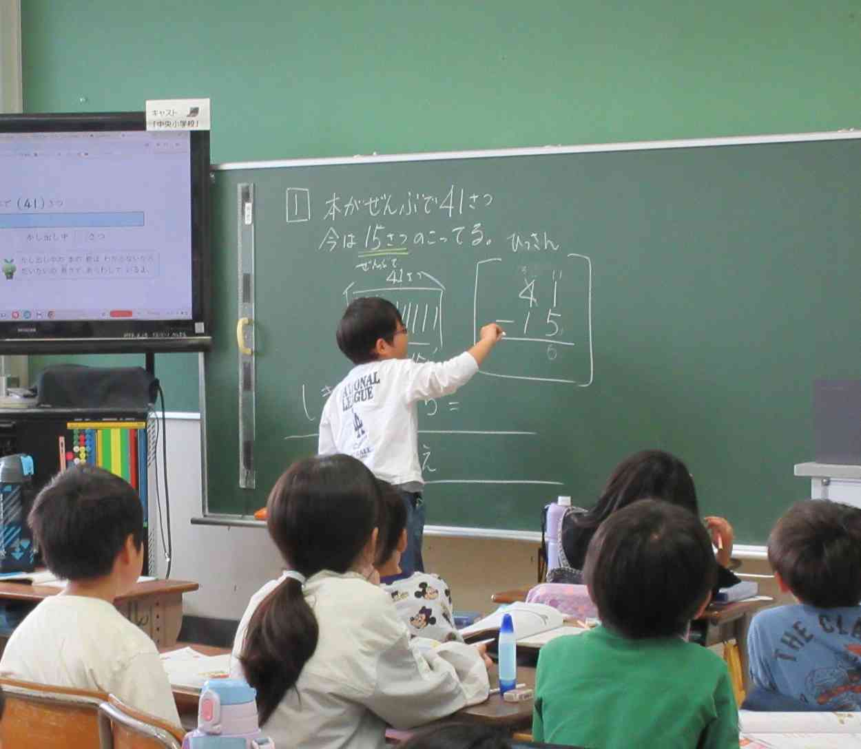 ２−２