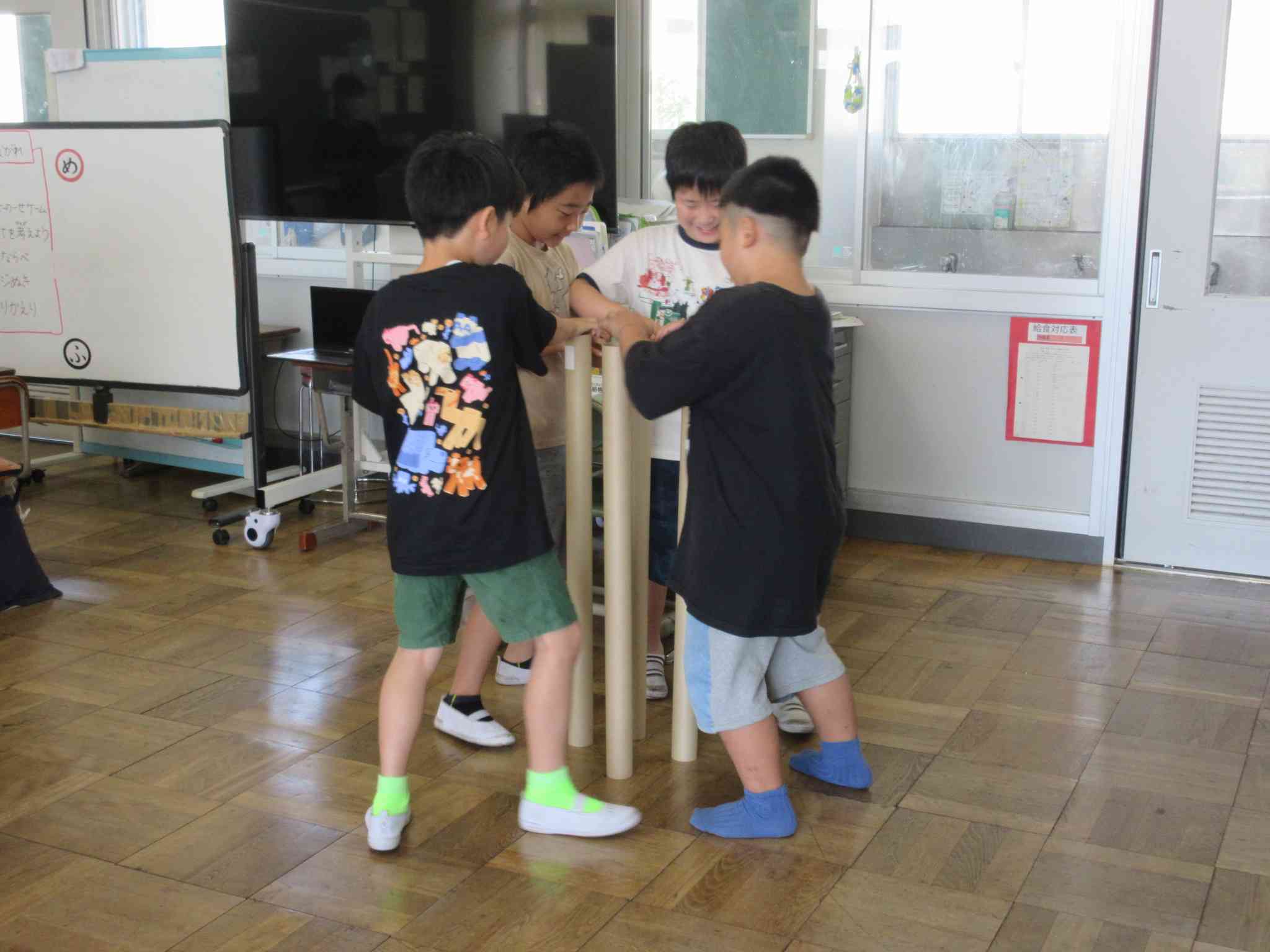 2