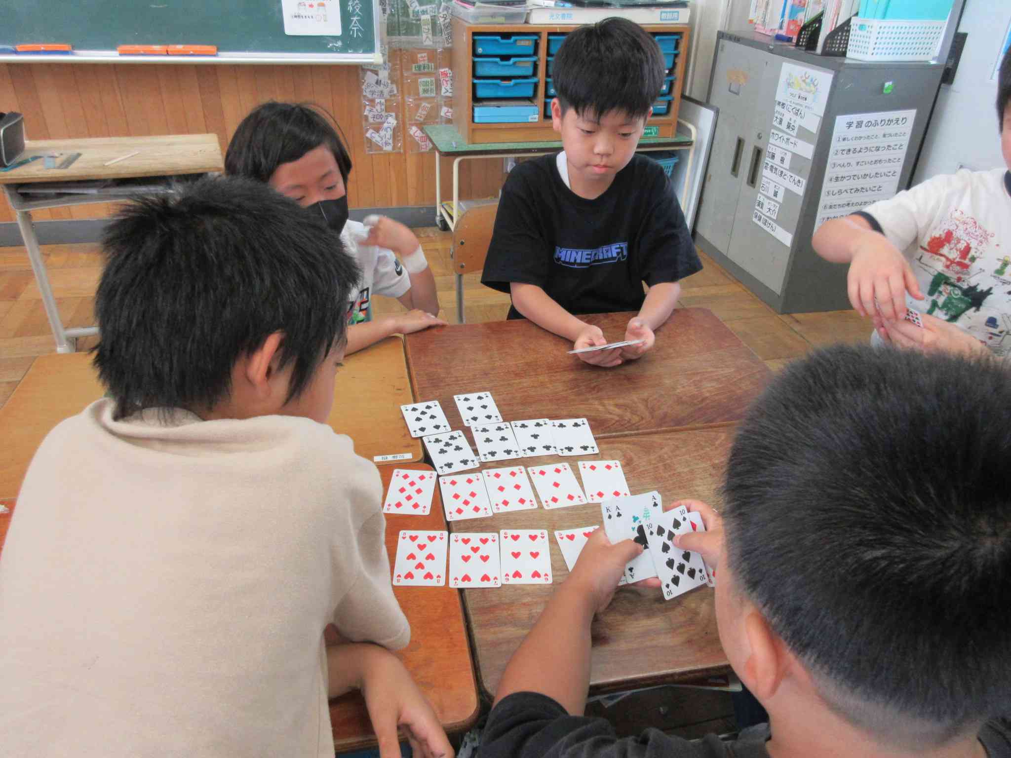 5