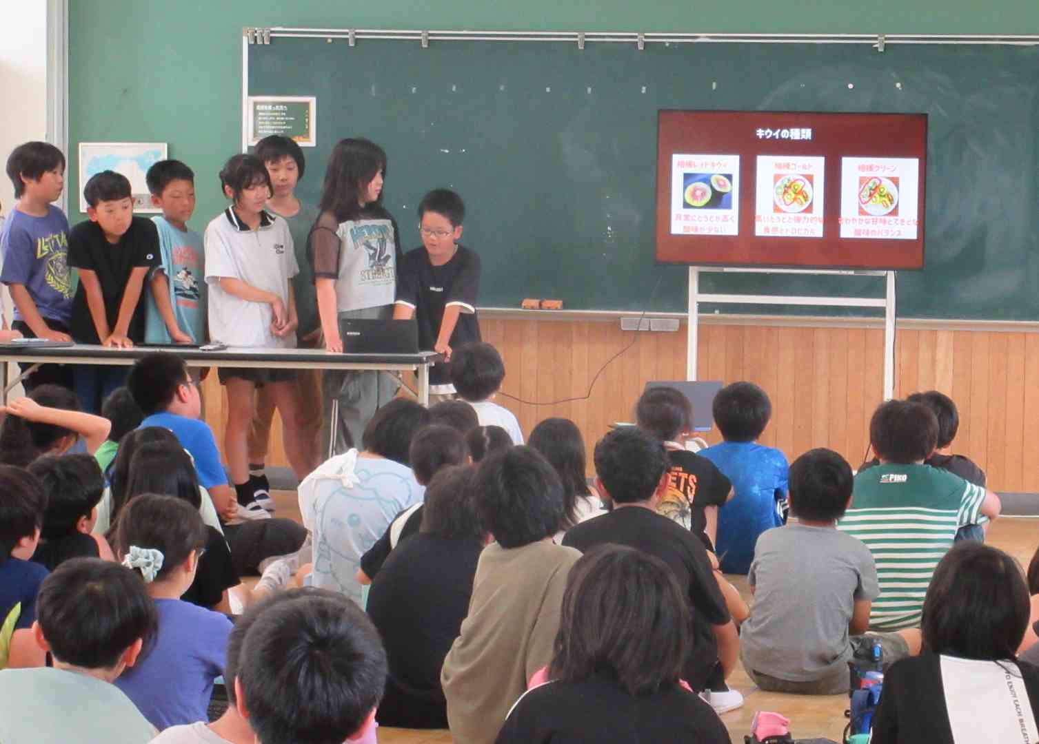 ５−２