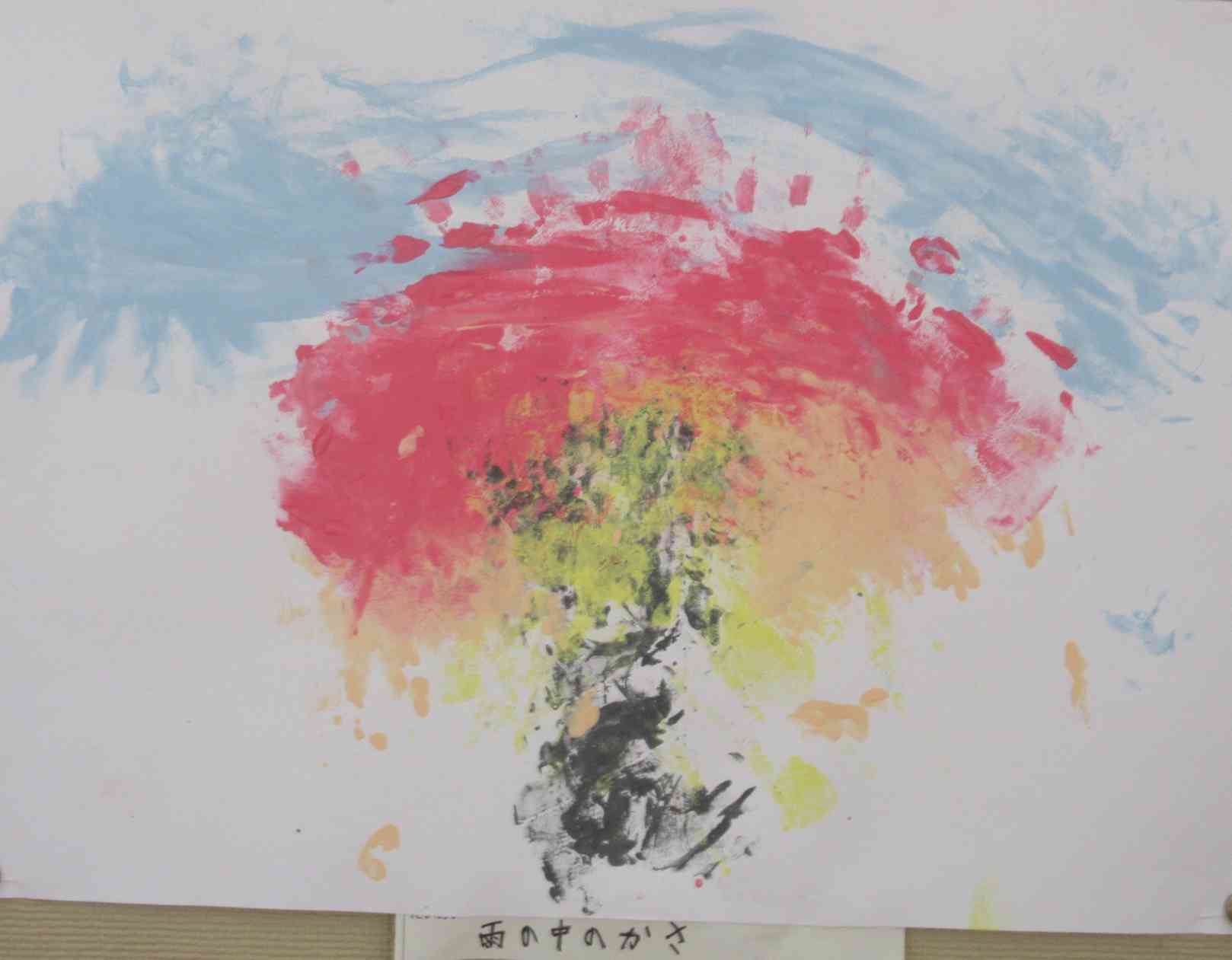 ２−１