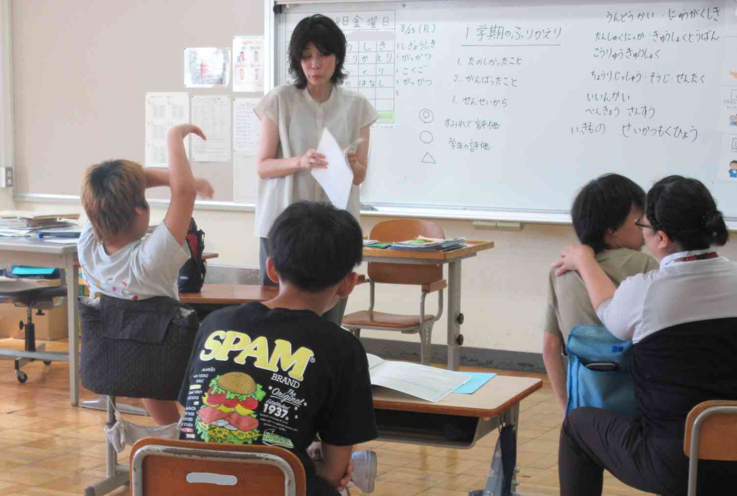 すみれ１