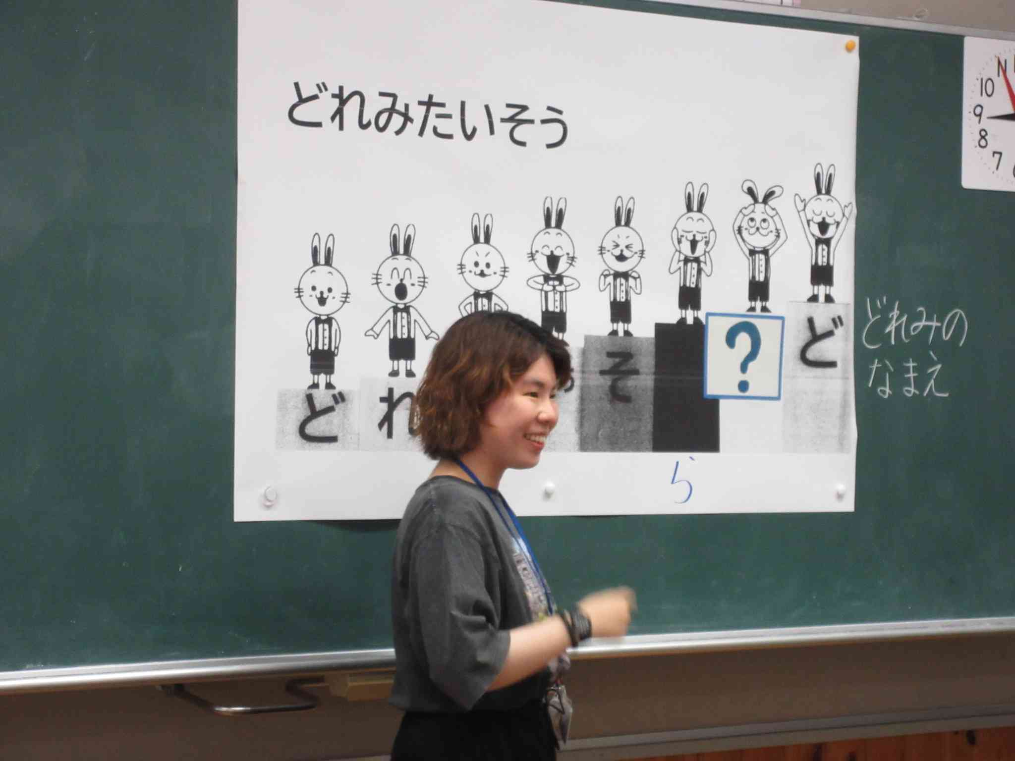 １−３