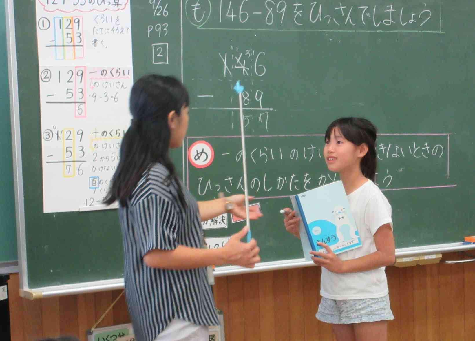４