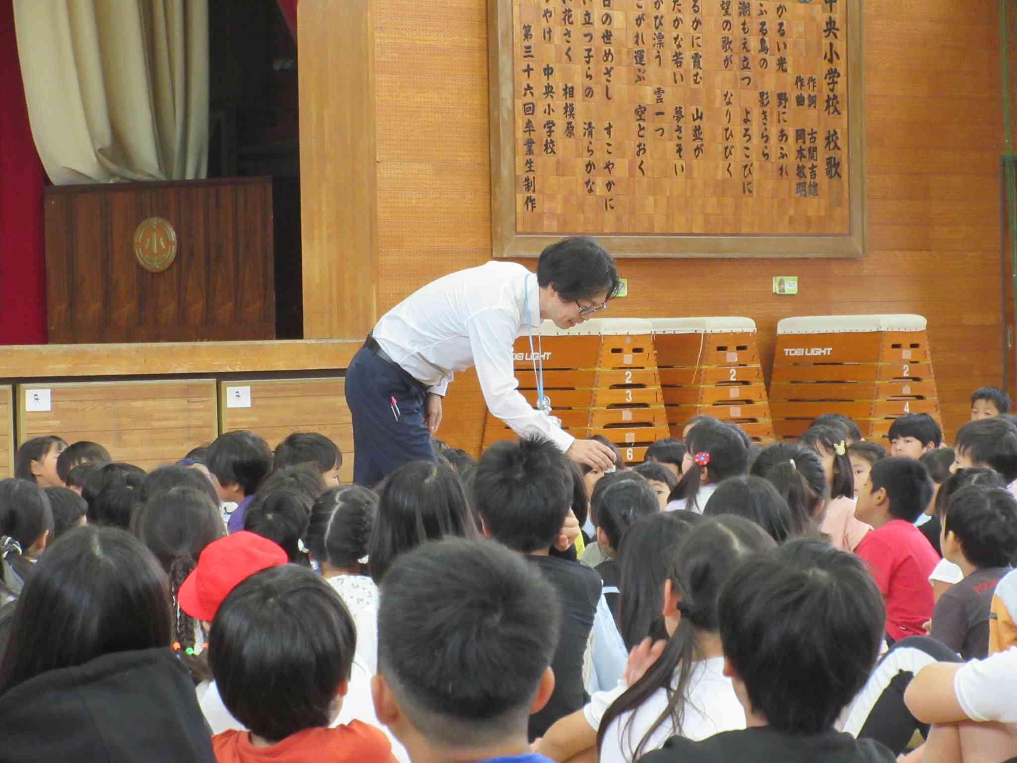 朝会２