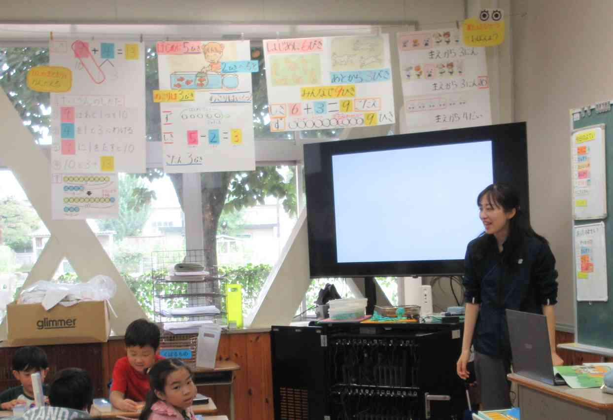 学びの環境１