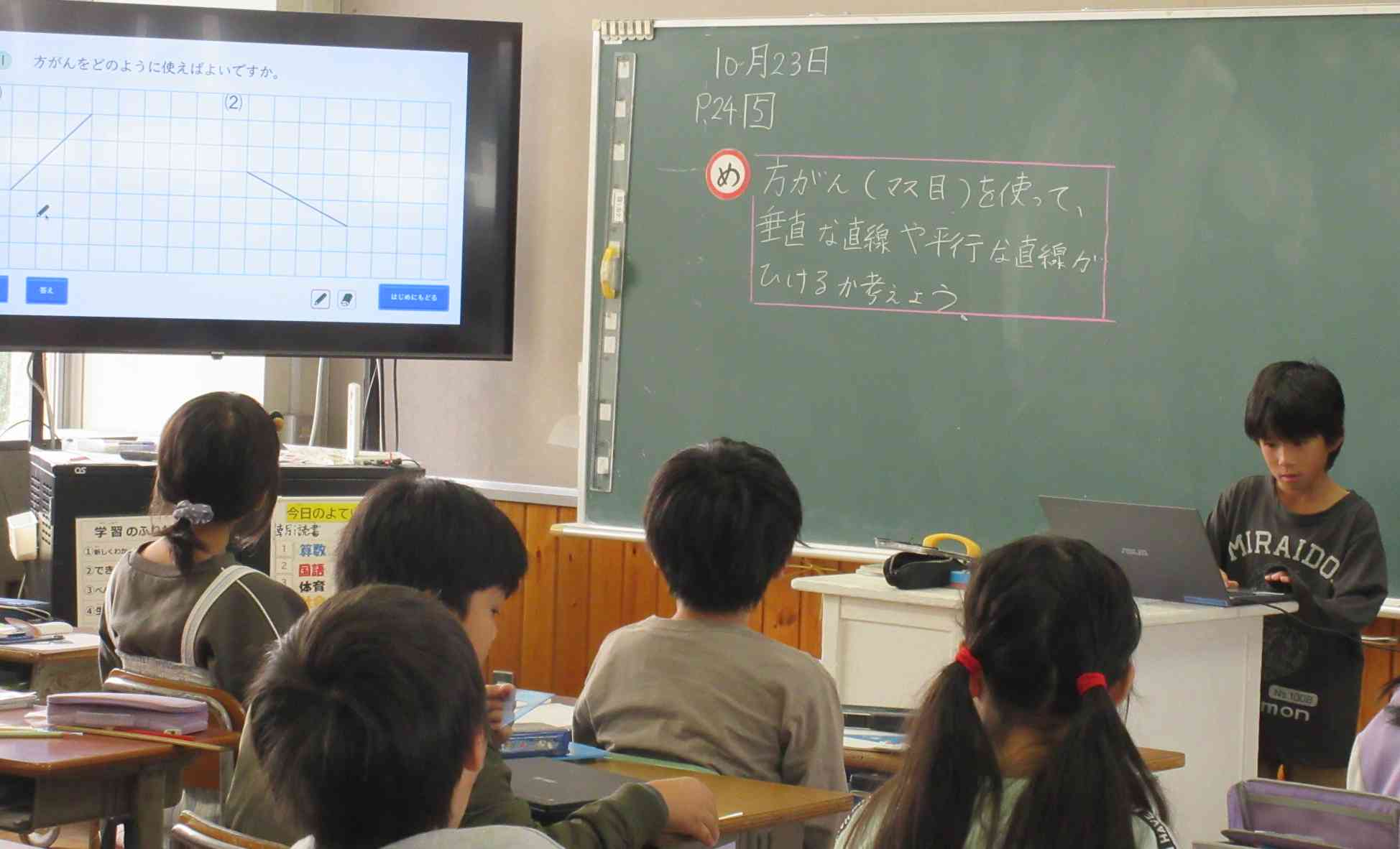 ４−１
