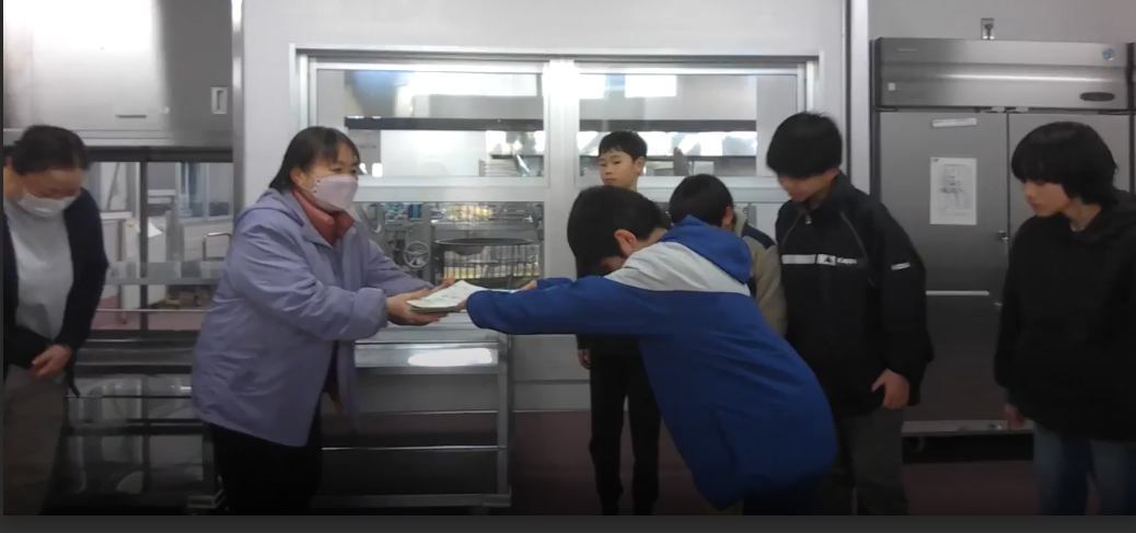 Screenshot 2026-01-29 16.19.18