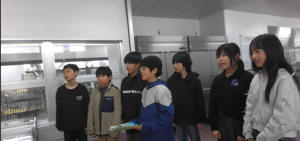 Screenshot 2026-01-29 16.19.51