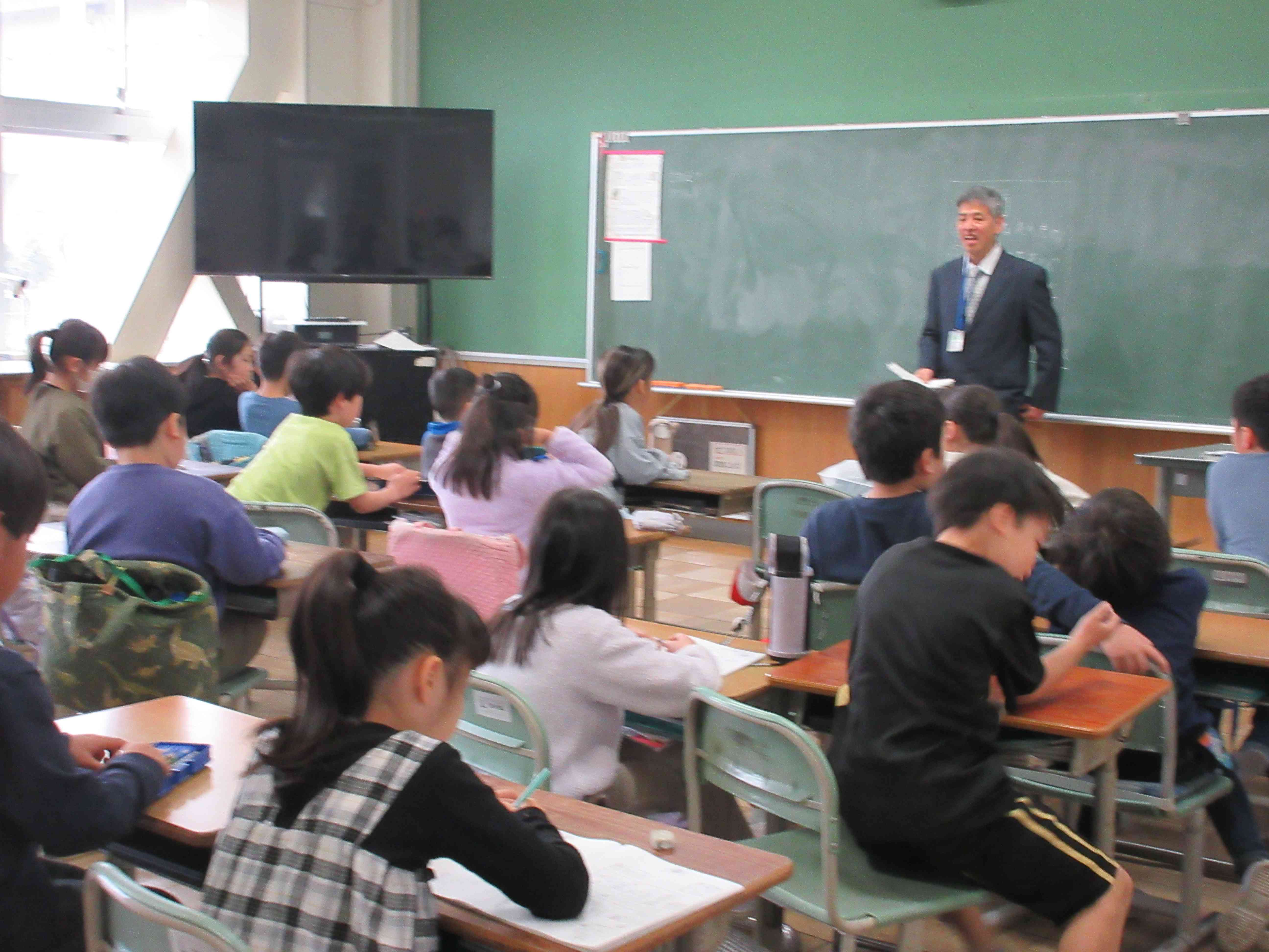 ２−３　その２