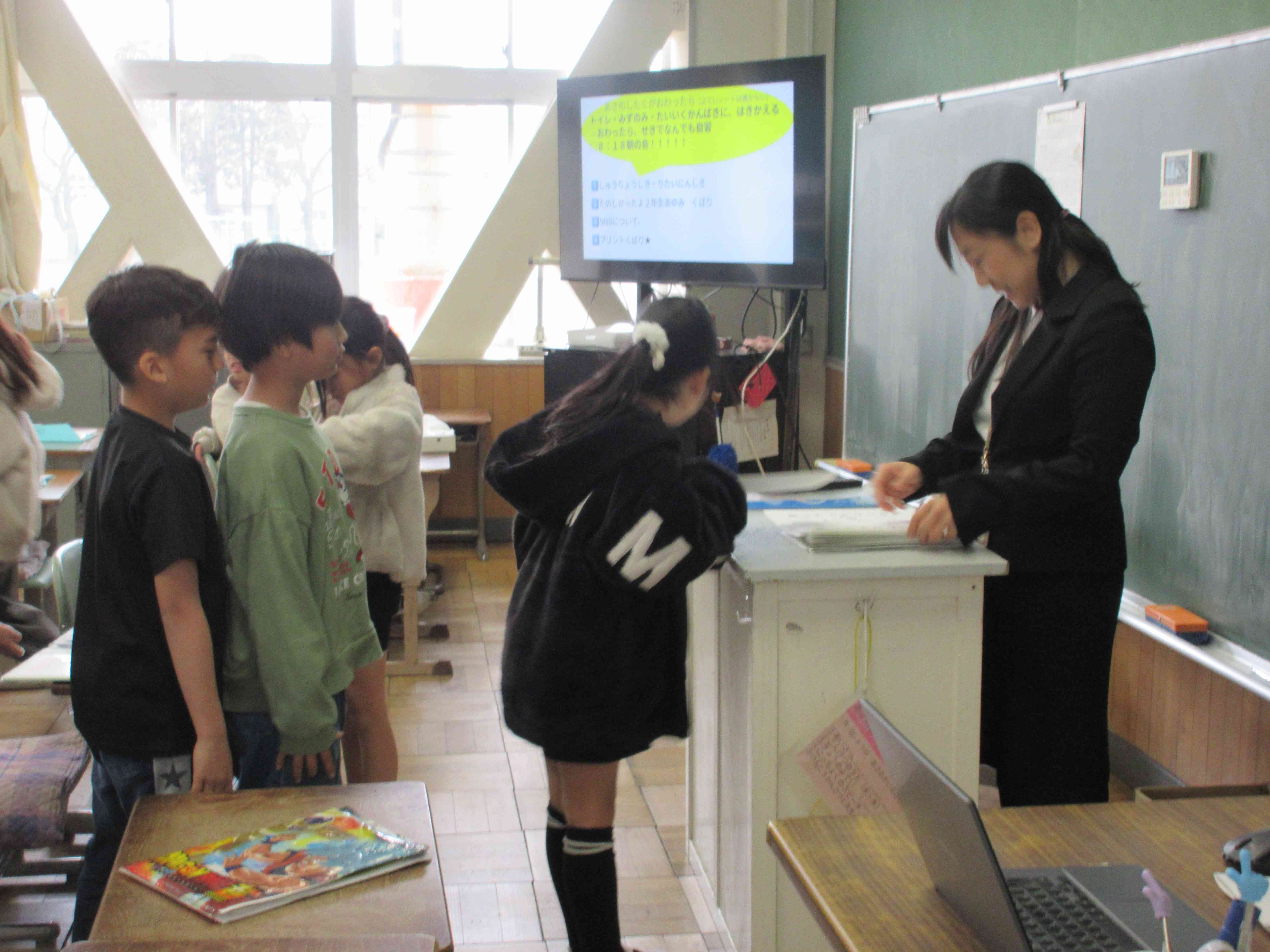 ２−２　その２