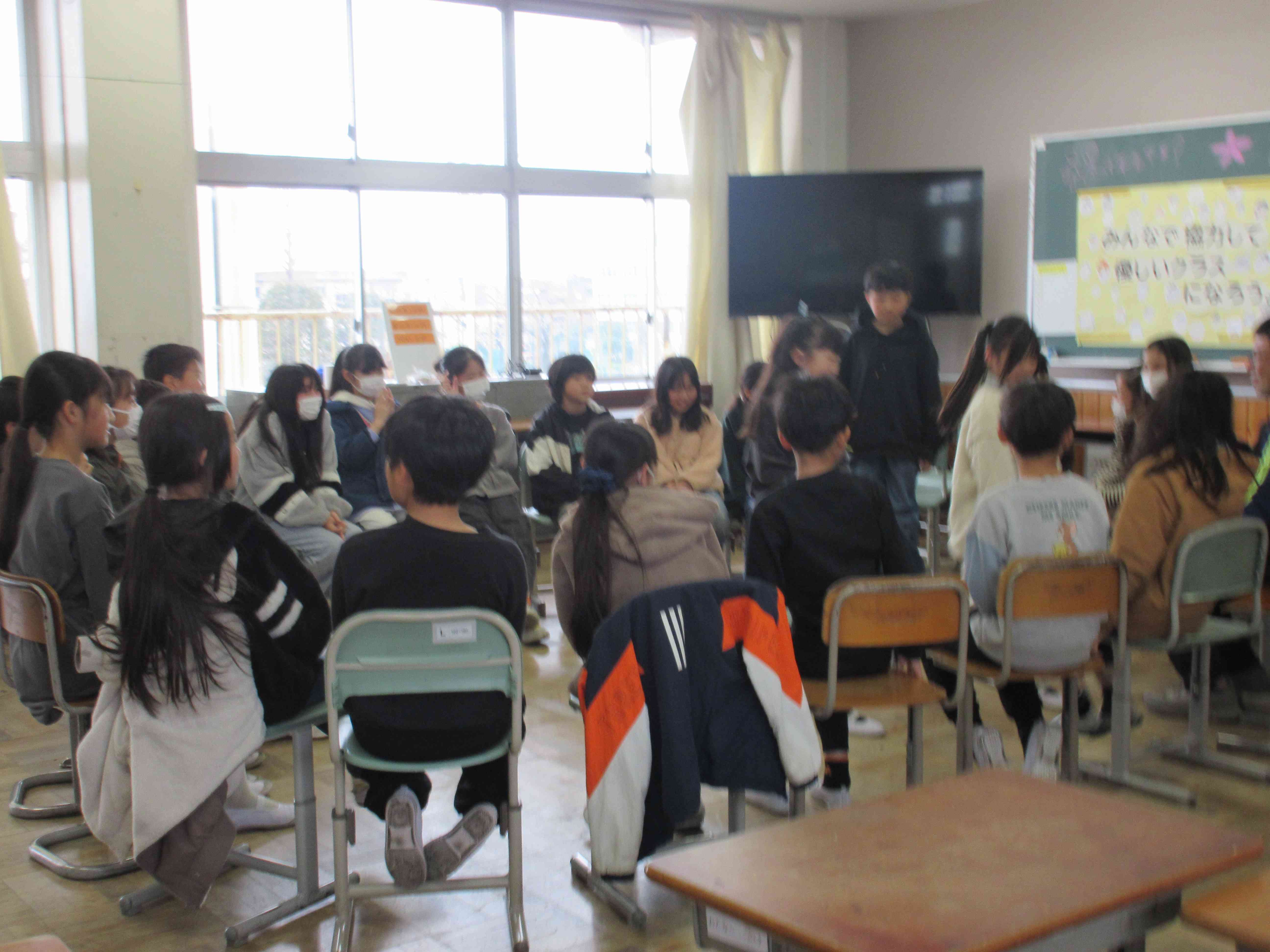 ４−３　その３